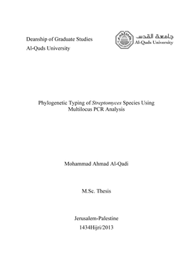Deanship of Graduate Studies Al-Quds University Phylogenetic