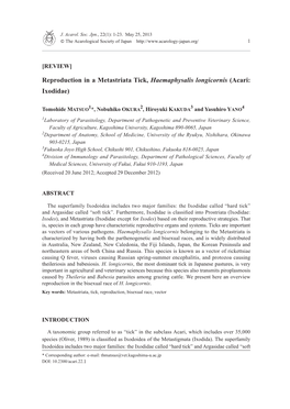 Reproduction in a Metastriata Tick, Haemaphysalis Longicornis (Acari: Ixodidae)