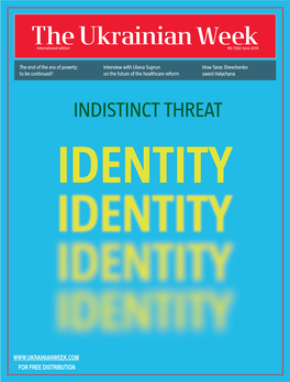 Indistinct Threat Identity