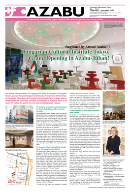 Hungarian Cultural Institute Tokyo, Grand Opening in Azabu-Juban!