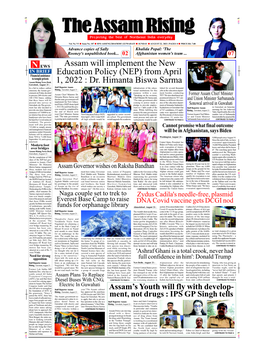 AR-P-1 February 08 (Front Page)