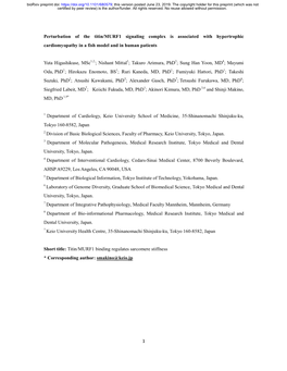 Perturbation of the Titin/MURF1 Signaling Complex Is Associated with Hypertrophic Cardiomyopathy in a Fish Model and in Human Patients