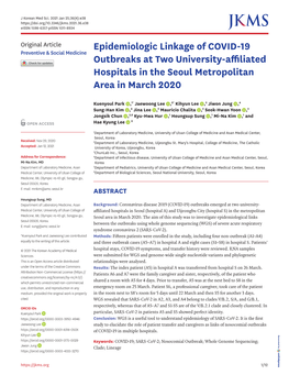 Epidemiologic Linkage of COVID-19 Outbreaks at Two University