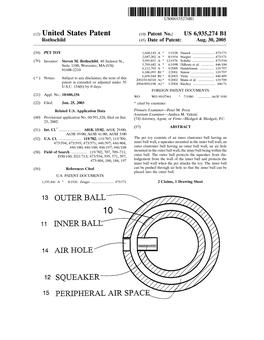 Inner Ball 12 Squeaker