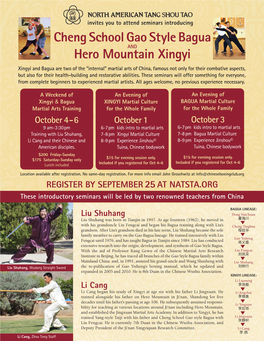 OCT XINGYI and BAGUA Event