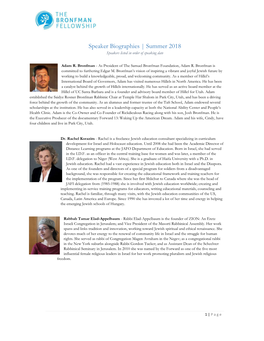 Speaker Biographies | Summer 2018 Speakers Listed in Order of Speaking Date