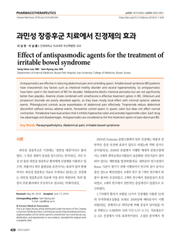 Effect of Antispasmodic Agents for the Treatment of Irritable Bowel Syndrome