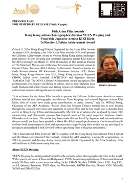 10Th Asian Film Awards Hong Kong Action Choreographer-Director YUEN Wo-Ping and Venerable Japanese Actress KIKI Kirin to Receive Lifetime Achievement Award