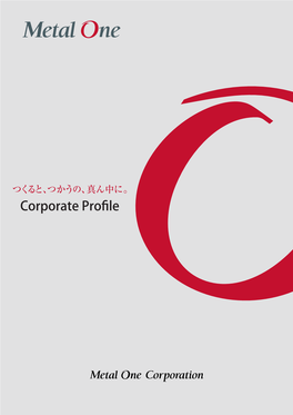 Corporate Profile