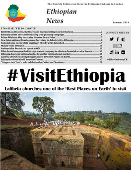 Ethiopian News