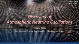 Discovery of Atmospheric Neutrino Oscillations