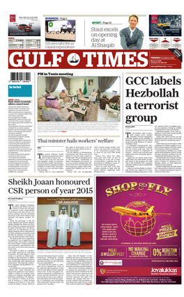 GCC Labels Hezbollah a Terrorist Group