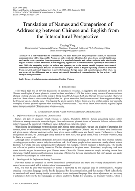 Translation of Names and Comparison of Addressing Between Chinese and English from the Intercultural Perspective