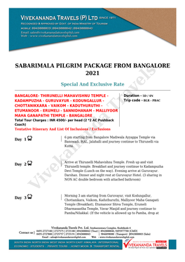 Sabarimala Pilgrim Package from Bangalore 2021
