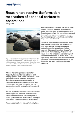 Researchers Resolve the Formation Mechanism of Spherical Carbonate Concretions 2 May 2018