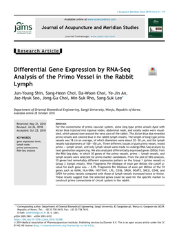 Differential Gene Expression by RNA-Seq Analysis of the Primo Vessel in the Rabbit Lymph