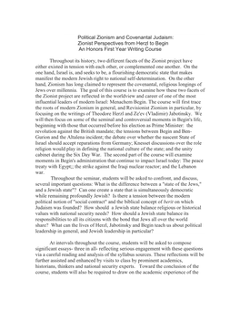 Zionist Perspectives from Herzl to Begin Syllabus (PDF)