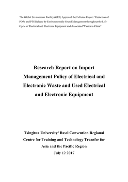Research Report on Import Management Policy of Electrical and Electronic Waste and Used Electrical and Electronic Equipment