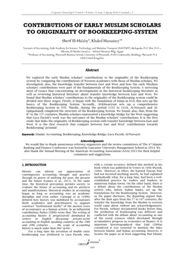 Theoretical Foundation of Diversification Decisions