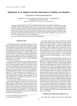 Optimization of the Sulfolane Extraction Plant Based on Modeling and Simulation