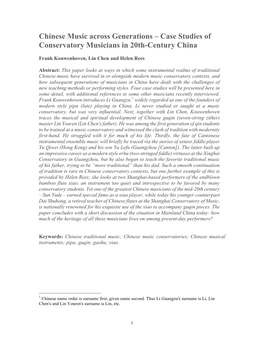Chinese Music Across Generations – Case Studies of Conservatory Musicians in 20Th-Century China