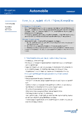 Automobile OVERWEIGHT March 29, 2019