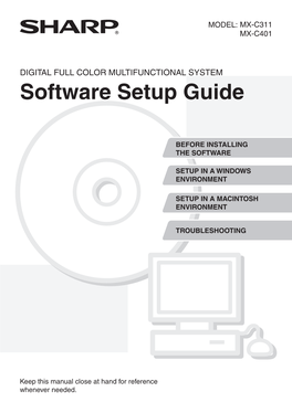 Software Setup Guide