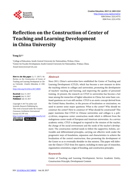 Reflection on the Construction of Center of Teaching and Learning Development in China University