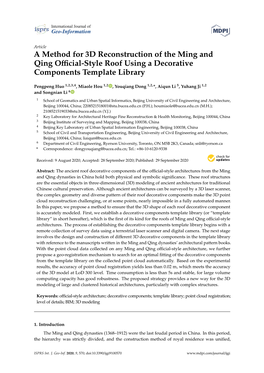 A Method for 3D Reconstruction of the Ming and Qing Official-Style Roof