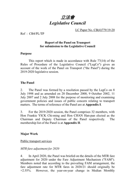 Report of the Panel on Transport to the Legislative Council on 15 July 2020