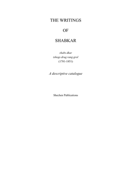 The Writings of Shabkar