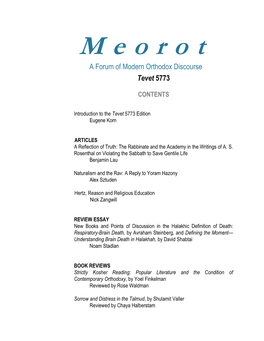 Meorot: a Forum of Modern Orthodox Discourse