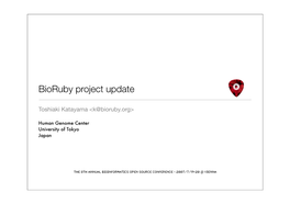 Bioruby Project Update