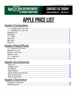 Apple Price List