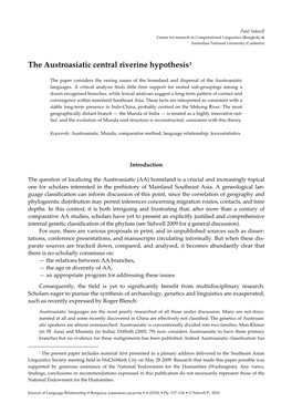 The Austroasiatic Central Riverine Hypothesis