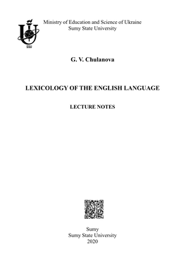 G. V. Chulanova LEXICOLOGY of the ENGLISH LANGUAGE