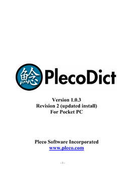 For Pocket PC Pleco Software Incorporated