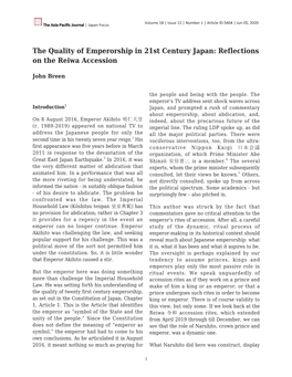 The Quality of Emperorship in 21St Century Japan: Reflections on the Reiwa Accession