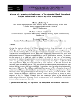 Comparative Assessing the Performance of Fourth Period Islamic Councils of Lenjan, and Their Role in Improving Urban Management