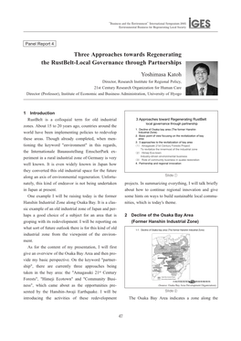 3 Approaches Toward Regenerating Rustbelt