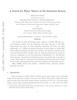 A Search for Water Masers in the Saturnian System