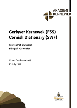 Gerlyver Kernewek (FSS) Cornish Dictionary (SWF)