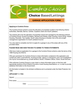 Garage Application Form