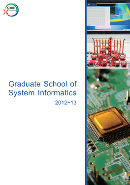 Graduate School of System Informatics 2012−13 Graduate School of System Informatics