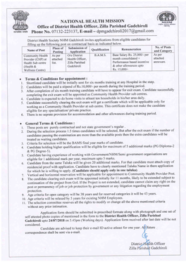 NATIONAL HEALTH MISSION R{Hn R S*C Errjeq 3Rid{@ Office of District Health Officer, Zilla Parishad Gadchiroli Q€RIE €S+Qqqe Phone No