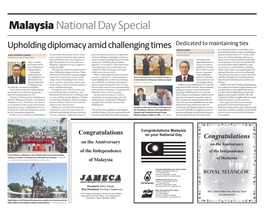 Malaysia National Day Special