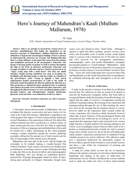 Hero's Journey of Mahendran's Kaali