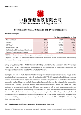 Citic Resources Announces 2021 Interim Results