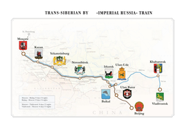 Imperial Train Descriptio