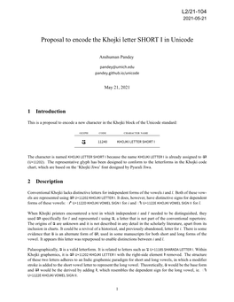 Proposal to Encode the Khojki Letter SHORT I in Unicode